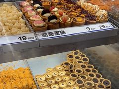-喜点狮(江门大融城店)