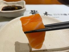 -贵木日本料理·铁板烧(新地假日广场店)