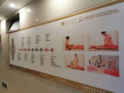 点击看大图 -大美母婴月子中心(馨乐庭店)