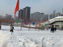 -沈阳奥体冰雪嘉年华