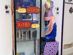 -瑞思教育·少儿英语(凯德校区)