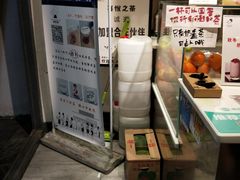 -HEYCAA&LAB 喜悦之茶(太平街店)