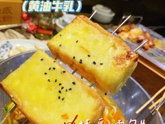 -熙成烧烤·三十三年(开发区店)