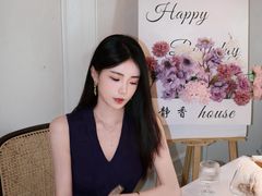 -静香HOUSE·全时段融合餐厅(七星欢乐颂店)