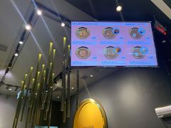 -老虎堂黑糖专売