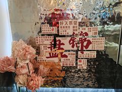 -嗨辣小聚·盘锦河蟹·海鲜烧烤龙虾(盘锦十年好店)