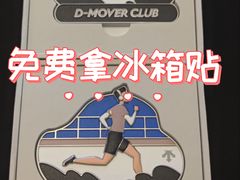 -港汇恒隆广场
