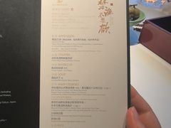 -新荣记(椒江店)