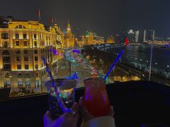 -外滩8号 whisky bar(金延大厦店)