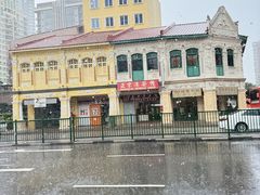 -文东记(马里士他店)