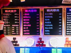 -三个渔夫·蒸汽海鲜(小白楼店)