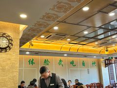 -烤肉宛饭庄(北新桥店)