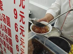 -辣辣小吃豆花米线(大观篆新农贸市场店)
