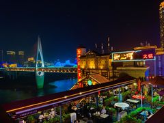 -欢乐迪KTV(重庆王府井店)