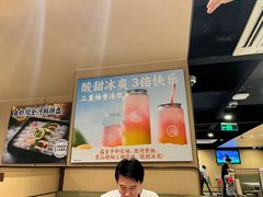 -海底捞火锅(新华联梦想城店)