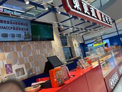 -東更道点心行(崂山丽达店)