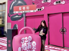 -凯德广场(金牛店)