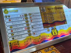 -四环冷面王(西单华威约饭街店)
