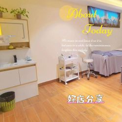 -EC BEAUTY易思美容