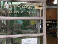 游乐设施-二龙喉公园