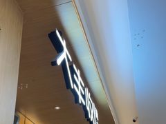 -大丰收脆鱼(浦西万达店)