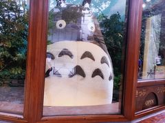 -三鹰之森吉卜力美术馆