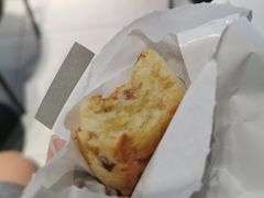 火腿乳酪司康-喜茶(东莞雍华庭店)