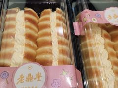 -老鼎丰(靖宇街总店)