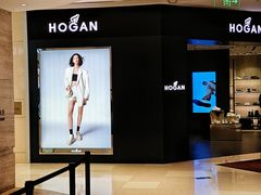 -松雷商业(南岗店)