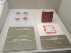 -嘉定博物馆