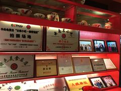 -醉云喃