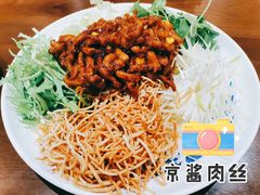 -满园烤鸭·春饼(太原街万达店)