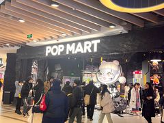 -花盐街·四川乐山小吃(西单大悦城店)