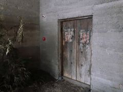 -無用生活空间(北京店)