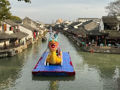 -唔呶喔哩酒家(生产街店)