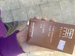 -便利蜂(河东区十一经路68号店)