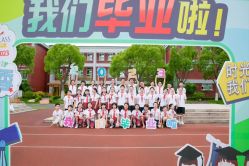 -邦叔叔.亲子全家福毕业照跟拍摄影(嘉定店)