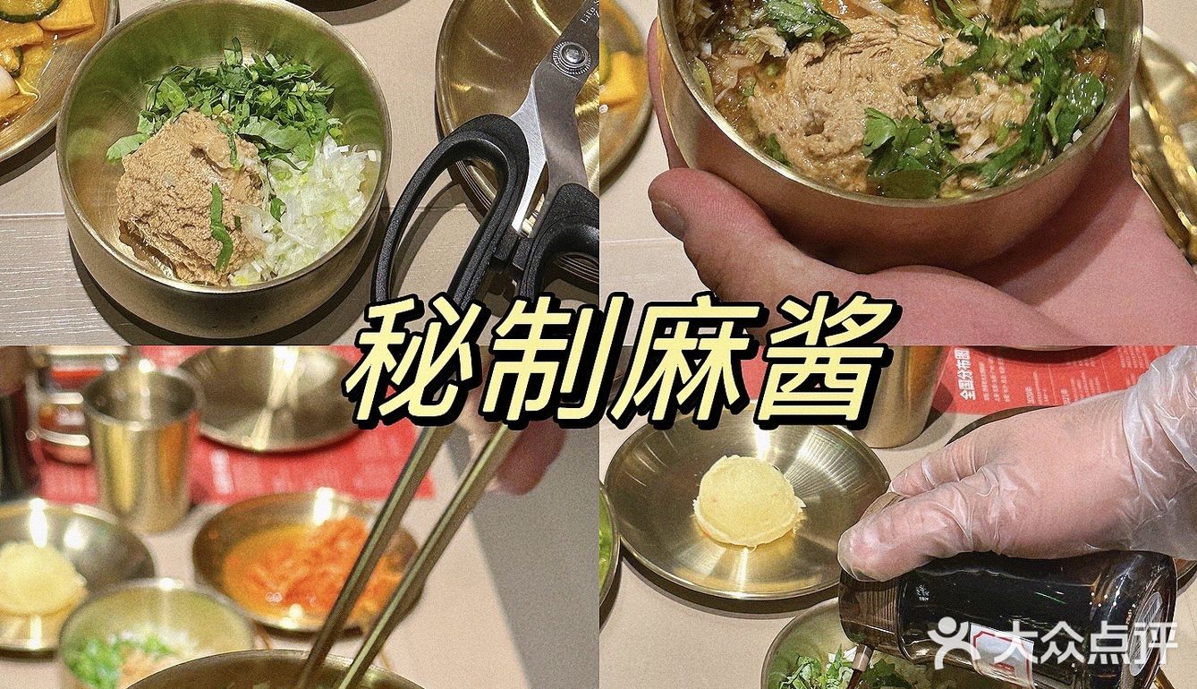 期待了好久的西塔老太太终于开来东莞了！