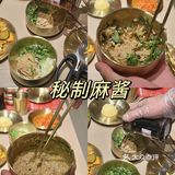 期待了好久的西塔老太太终于开来东莞了！