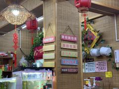 -老姐石板烧烤+铜炭火锅(总店)