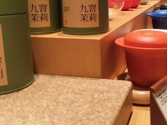 -奈雪茶院·茶室茶馆(广州粤海天地店)