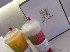 -奈雪的茶(永嘉天地东百城店)