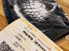 -金逸影城(大悦城IMAX激光店)