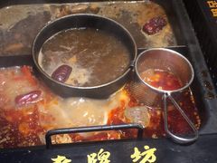 -老牌坊云南鱼豆花火锅(哈西万达店)
