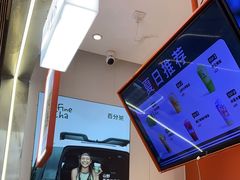 -百分茶(昆山万象汇店)