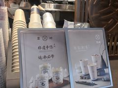 -雾鲜(KKMALL店)