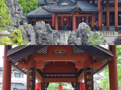 -广东花都湖国家湿地公园