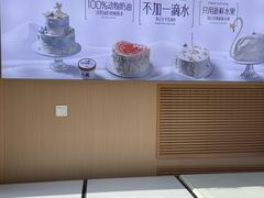 -八喜冰淇淋蛋糕(黄村店)