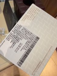 -Yestar宁波艺星整形医院