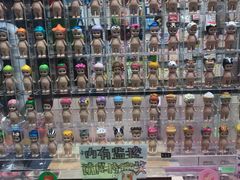 -猫的天空之城概念书店(苏州平江店)